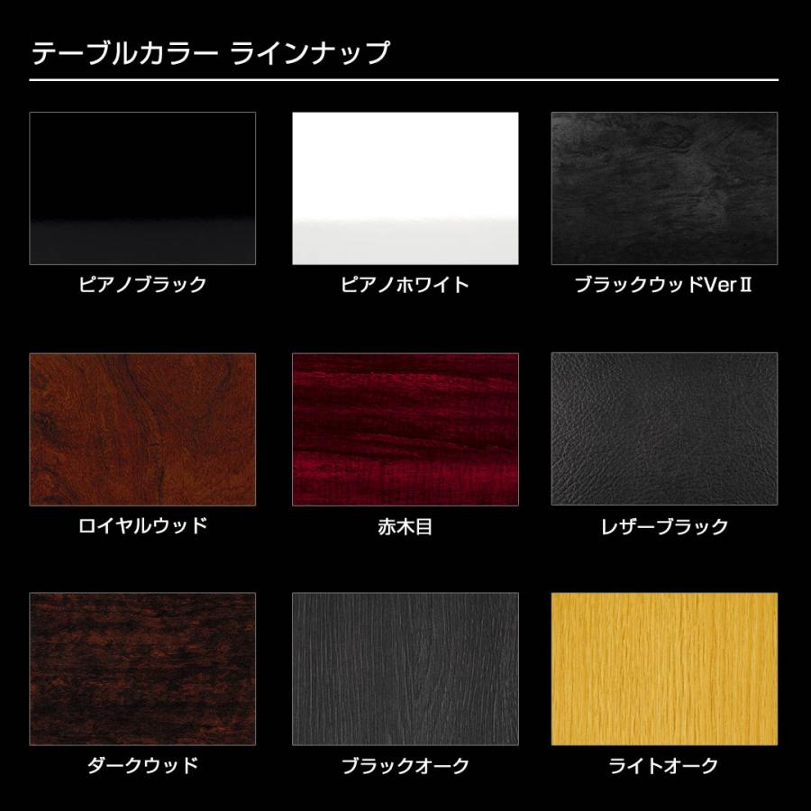 ZRR70/75系 ノア/ヴォクシー NOAH/VOXY D.A.D フロントテーブル マットブラック (リーフ/クロコ/ベガ/モノグラム) DAD ギャルソン GARSON | ギャルソン | 02