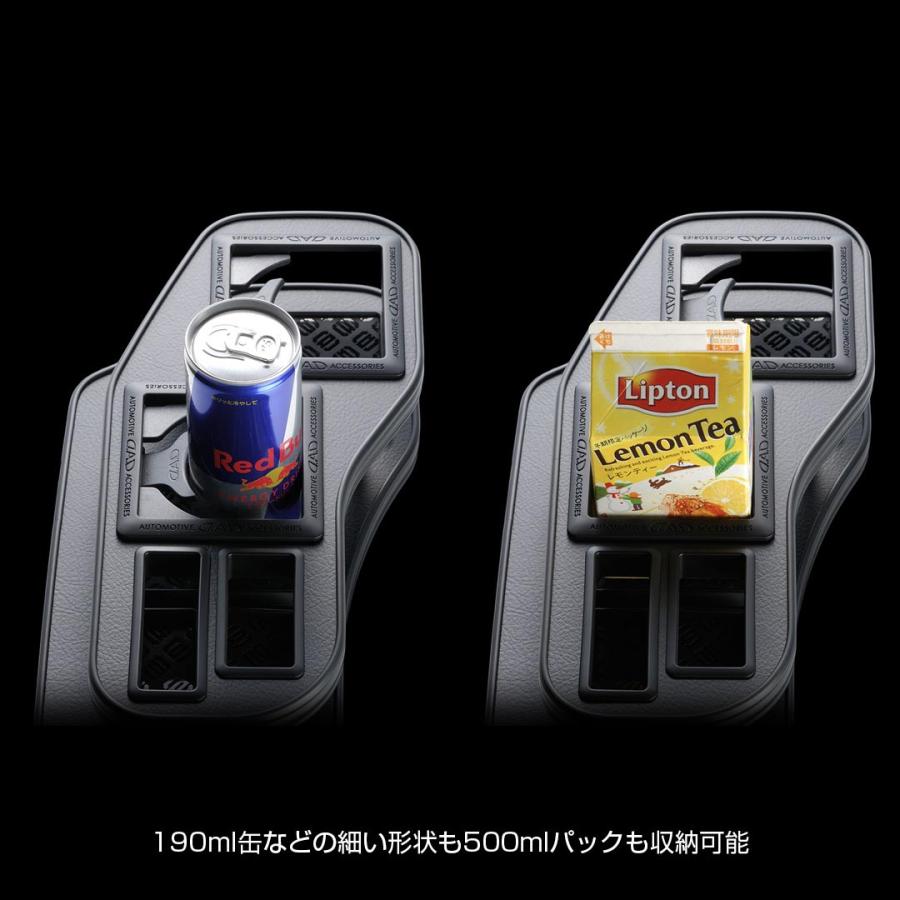 MR31/41 ハスラー (HUSTLER) D.A.D フロントテーブル マットブラック (リーフ/クロコ/ベガ/モノグラム) ※ドリンクホルダー1カ所 DAD ギャルソン GARSON | ギャルソン | 06