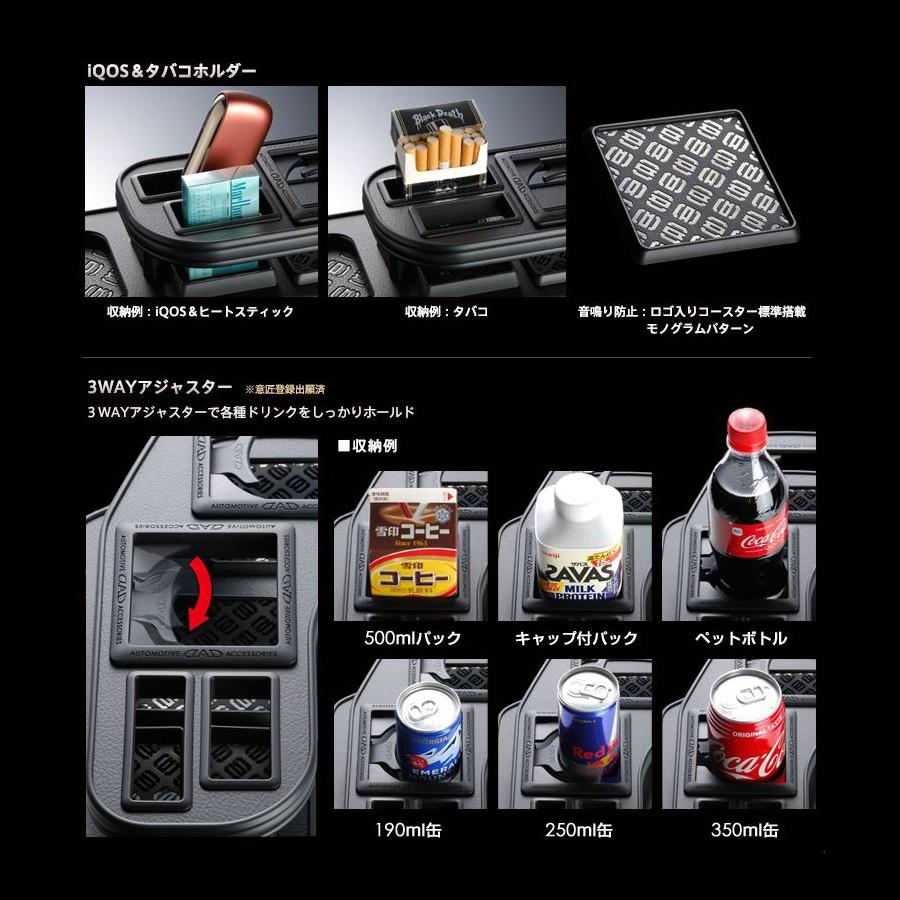 ギャルソン JH1/2 N-WGN D.A.D センターテーブル マットブラック