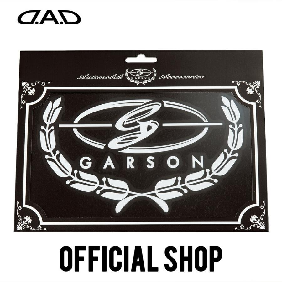 Dad ギャルソン Garson プレミアムステッカー St001 01 Sサイズ H1 X W0 D A D Yahoo 店 通販 Yahoo ショッピング