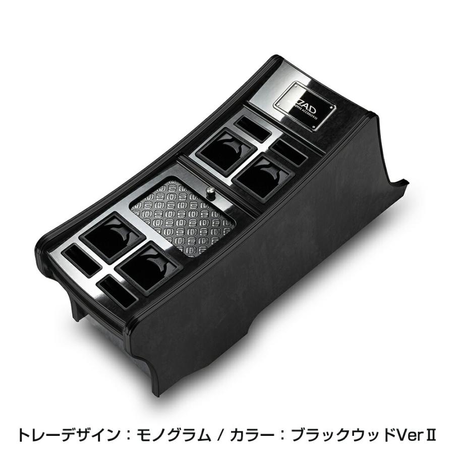 D.A.D GGH30/35系 アルファード/ヴェルファイア 標準車専用 センター