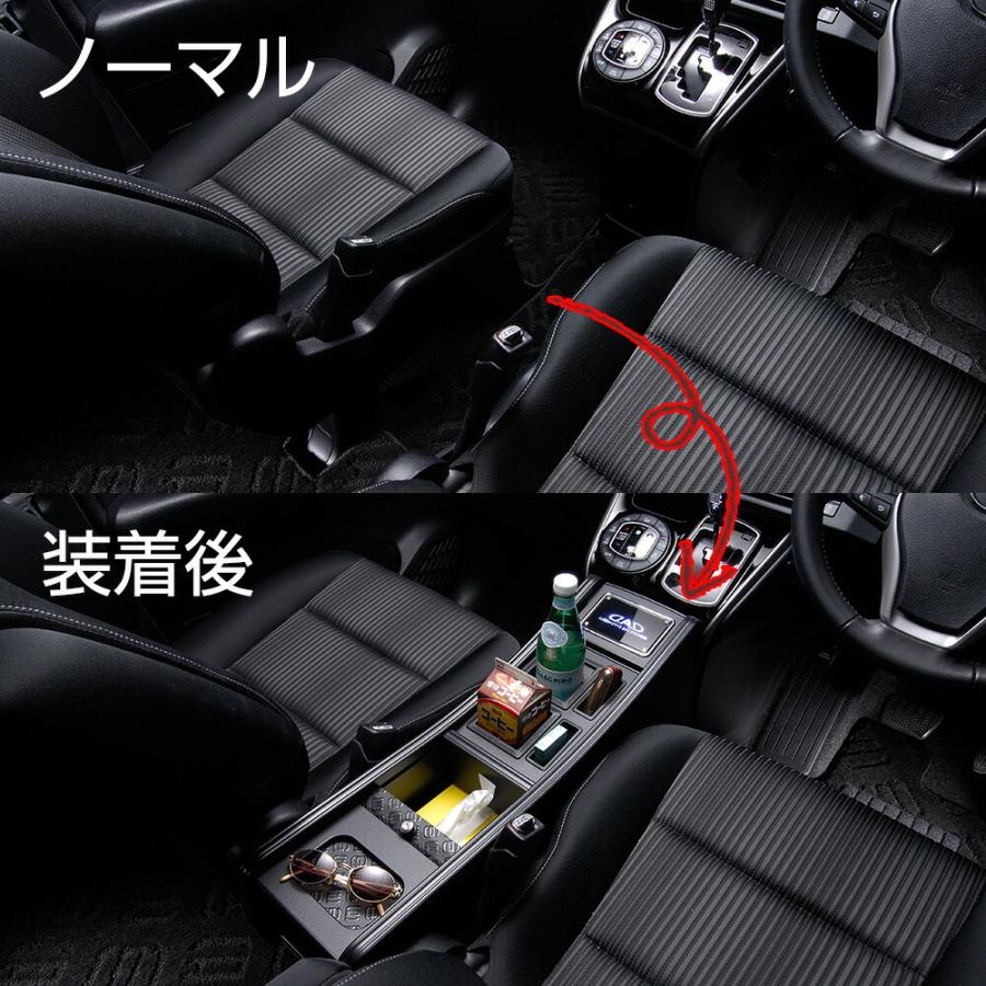 GGH30/35系 アルファード/ヴェルファイア 標準車専用 D.A.D センター  