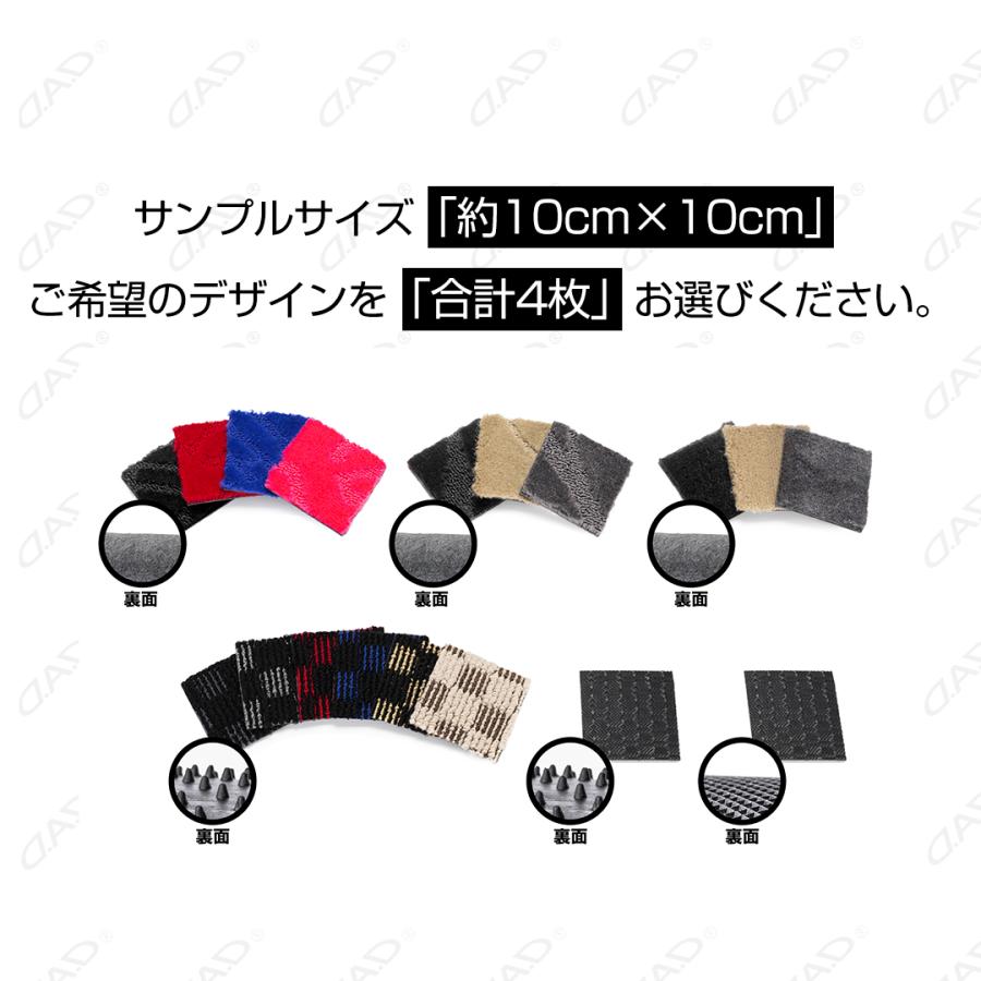 D.A.D DADギャルソン モノグラム生地まとめ売り。 D.A.D DADギャルソン モノグラム生地まとめ売り。