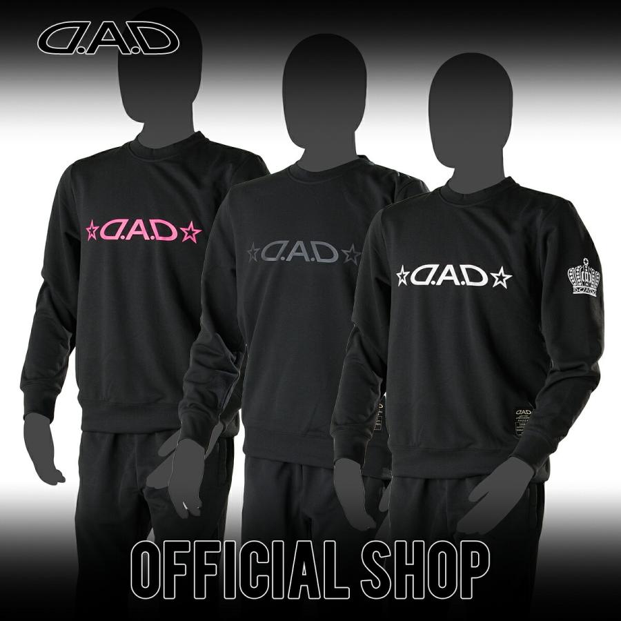 Dad ギャルソン D A D Luxury Street スウェットセットアップ Dk101 3カラー Garson おしゃれ かっこいい 100dk101 D A D Yahoo 店 通販 Yahoo ショッピング
