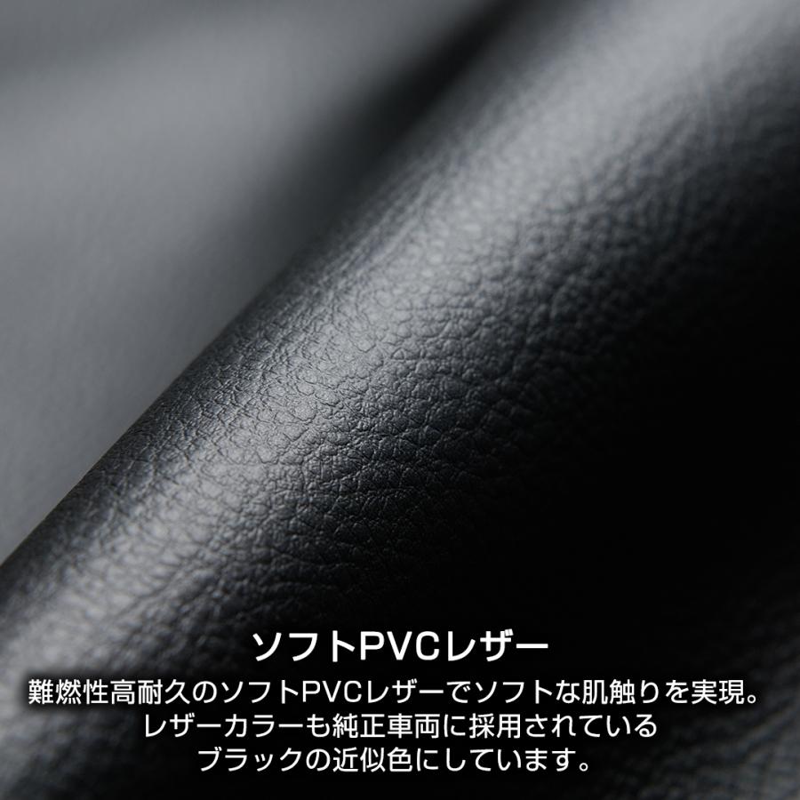 20系 ヴェルファイア ハイブリッド D.A.D レザーシートカバー コンフォートモデル スタンダードタイプ 1台分 DAD ギャルソン GARSON | ギャルソン | 02