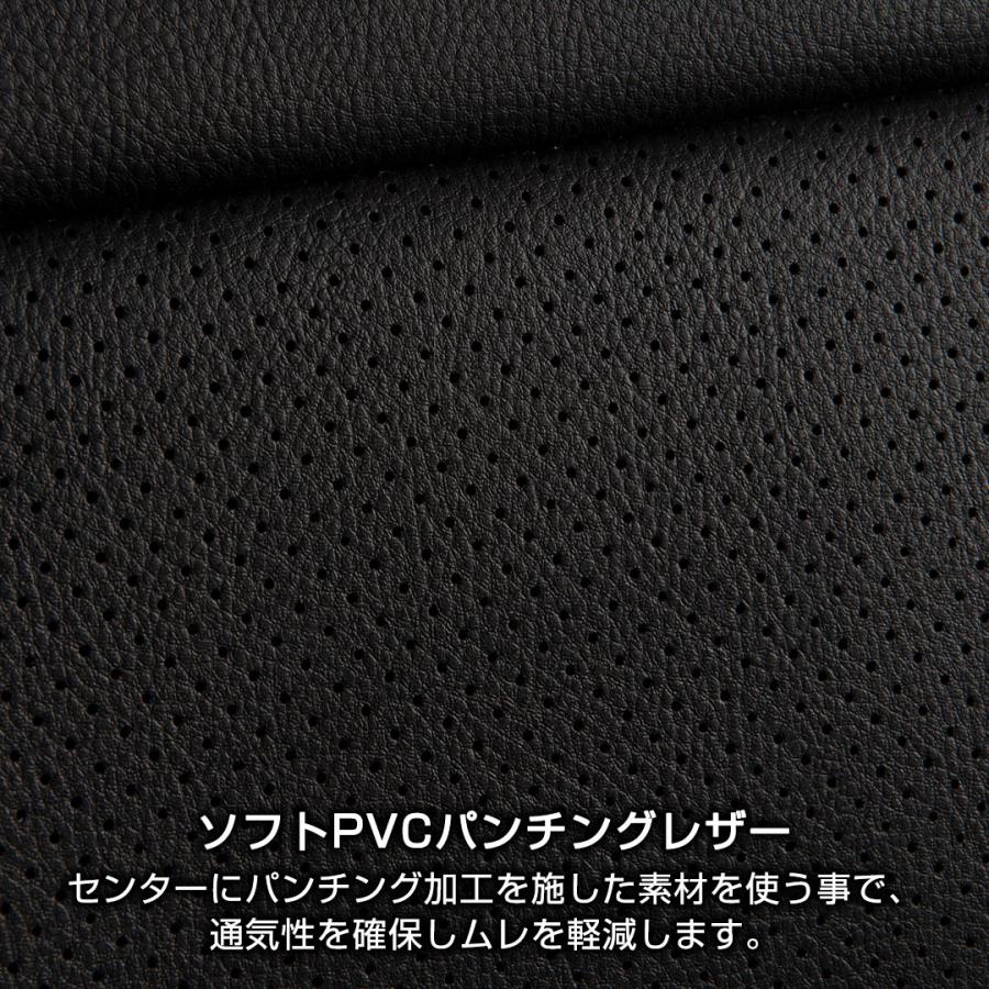 20系 ヴェルファイア ハイブリッド D.A.D レザーシートカバー コンフォートモデル スタンダードタイプ 1台分 DAD ギャルソン GARSON | ギャルソン | 03