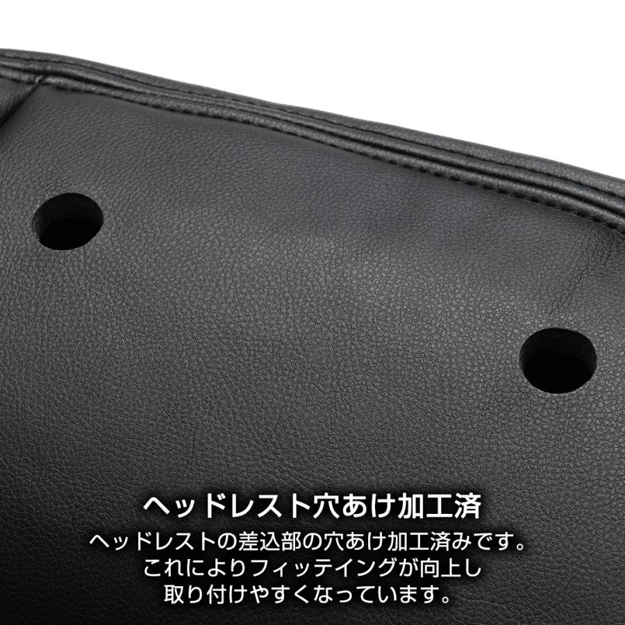 20系 ヴェルファイア ハイブリッド D.A.D レザーシートカバー コンフォートモデル スタンダードタイプ 1台分 DAD ギャルソン GARSON | ギャルソン | 09