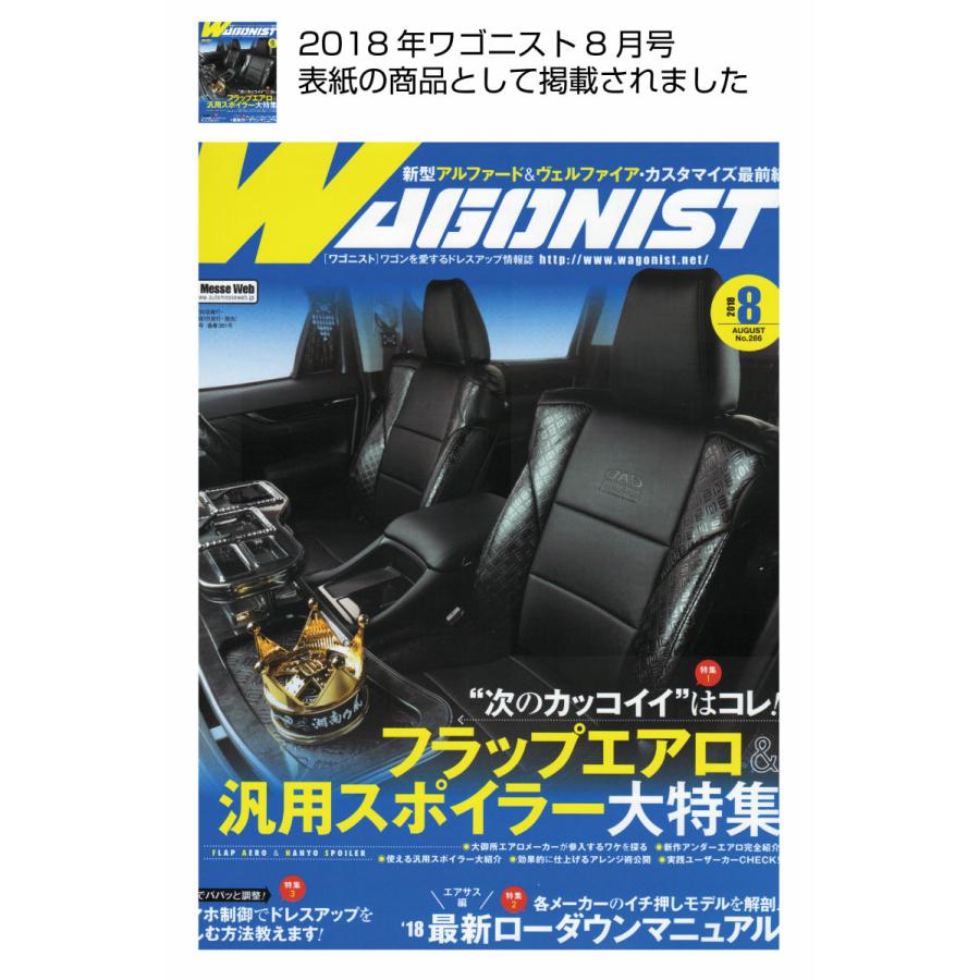 ギャルソン MH23S系 ワゴンRスティングレー D.A.D レザーシートカバー