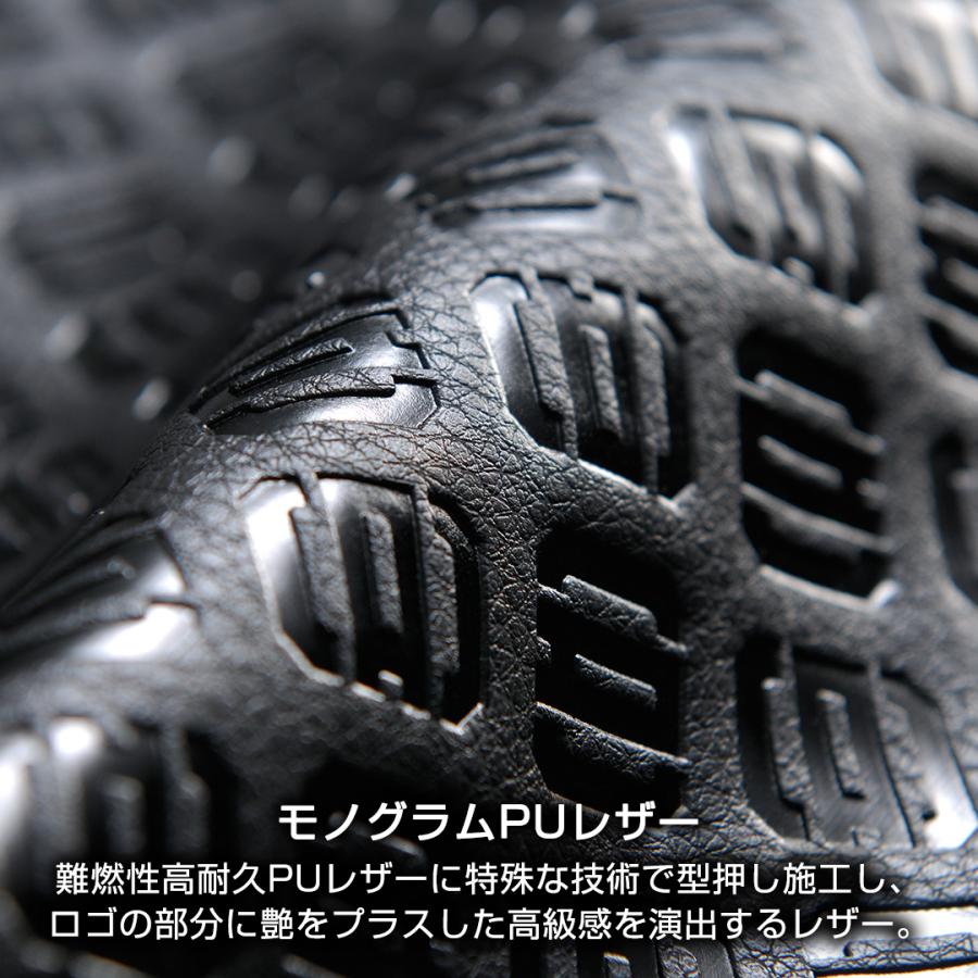 MH34S/MH44S/MH55S/MH95S ワゴンRスティングレー カスタムZ D.A.D レザーシートカバー コンフォートモデル モノグラムタイプ 1台分 車種品番：KS3573/KS3574 | D.A.D | 02