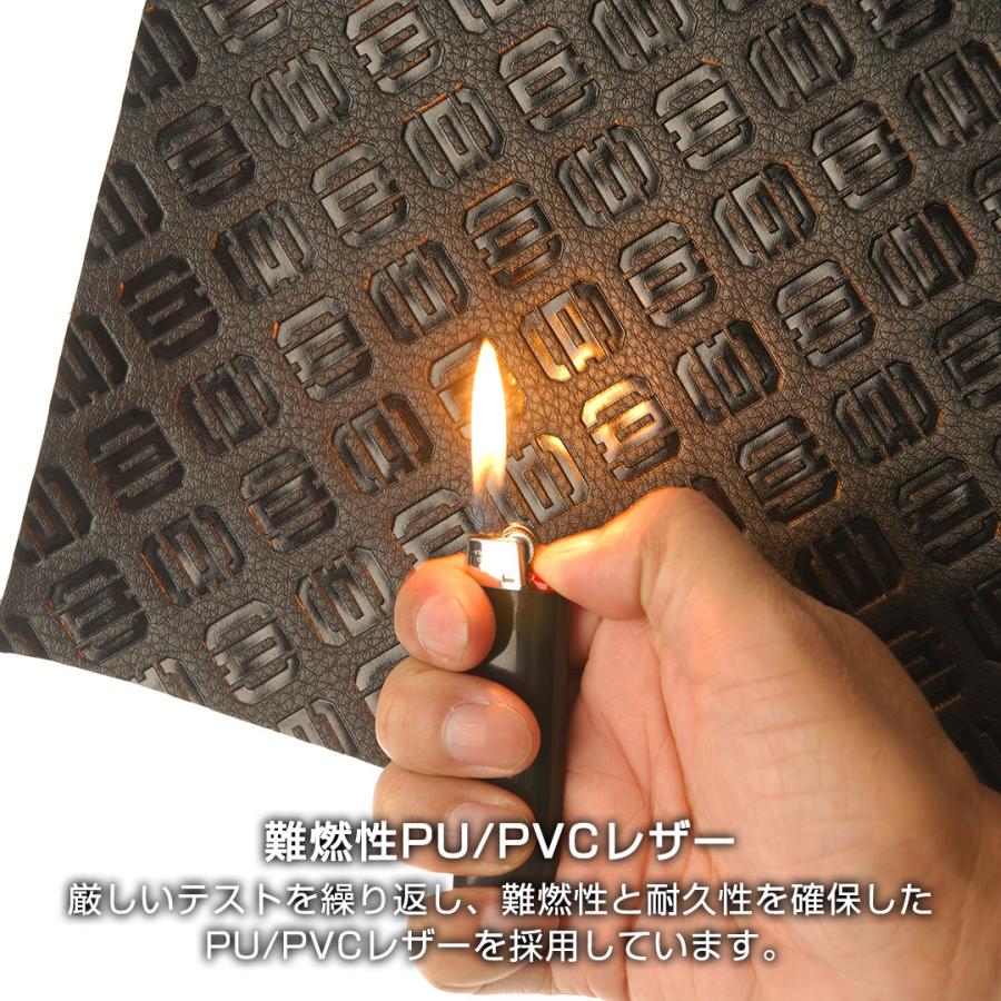 ZRE/NZE15#系 オーリス D.A.D センターキルティングシートカバー コンフォートモデル スタンダードタイプ 1台分 DAD ギャルソン GARSON | D.A.D | 04