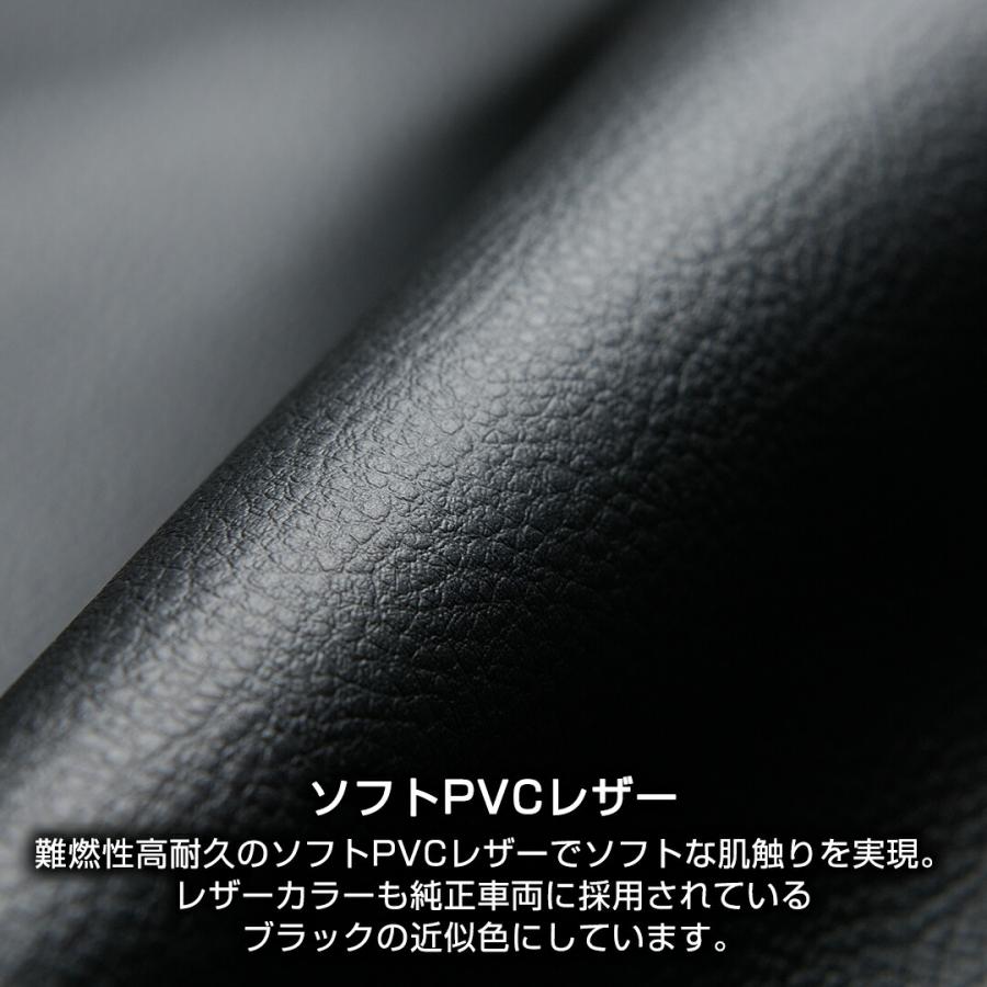 NCP160V/NCP165V/NHP160V SUCCEED (サクシード) D.A.D センターキルティングシートカバー コンフォートモデル スタンダードタイプ 1台分 DAD ギャルソン GARSON | D.A.D | 03