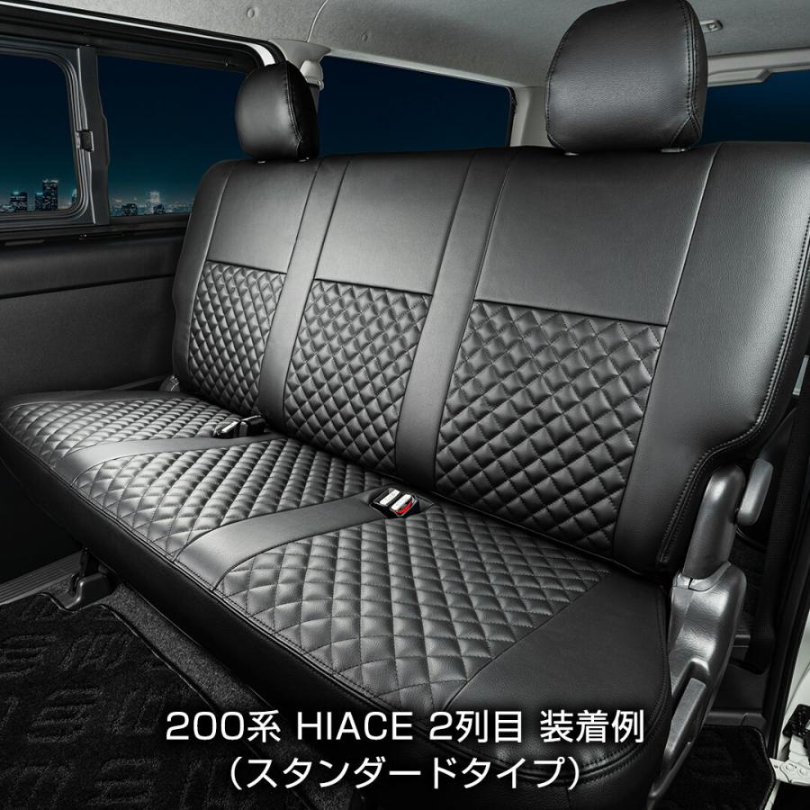 LY3P MPV D.A.D センターキルティングシートカバー コンフォートモデル スタンダードタイプ 1台分 DAD ギャルソン GARSON | D.A.D | 18