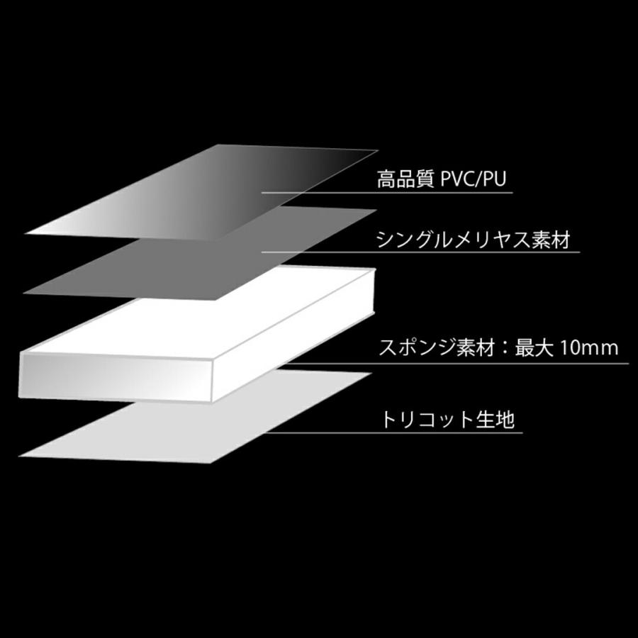 L350S/L360S系 タントカスタム KD3322 D.A.D センターキルティングシートカバー コンフォートモデル モノグラムタイプ 1台分 DAD ギャルソン GARSON｜dad｜08