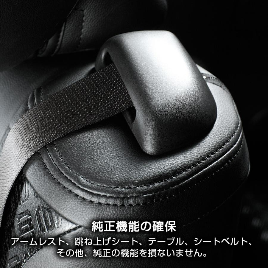 AZK10 SAI D.A.D センターキルティングシートカバー コンフォートモデル モノグラムタイプ 1台分 DAD ギャルソン GARSON | D.A.D | 11
