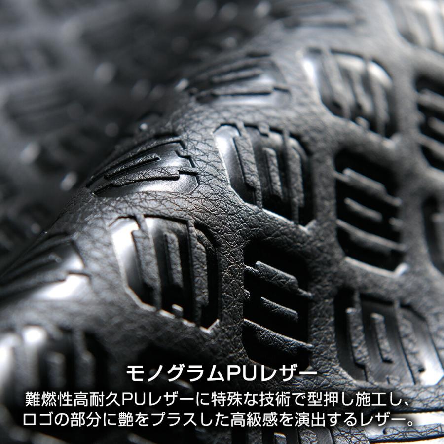 AZK10 SAI D.A.D センターキルティングシートカバー コンフォートモデル モノグラムタイプ 1台分 DAD ギャルソン GARSON | D.A.D | 03