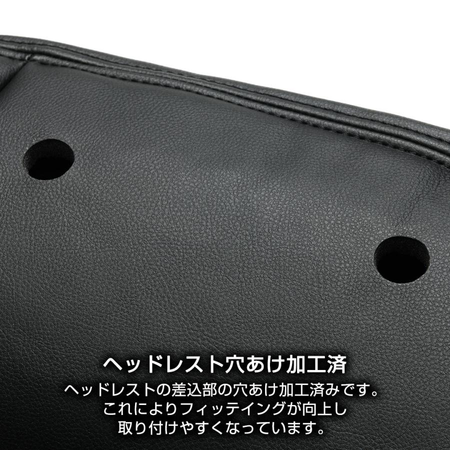 U61V/U62V ミニキャブ バン D.A.D センターキルティングシートカバー コンフォートモデル モノグラムタイプ 1台分 DAD ギャルソン GARSON｜dad｜11