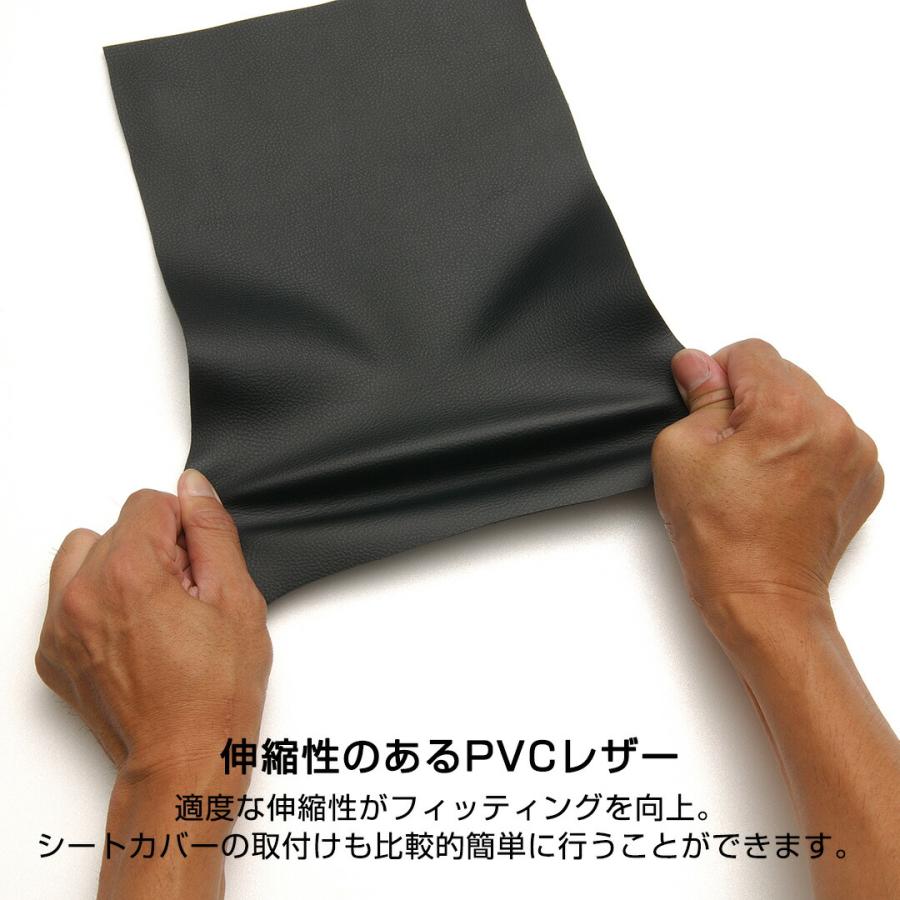 90系 ノア/ノアハイブリッド/ヴォクシー/ヴォクシーハイブリッド D.A.D センターキルティングシートカバー コンフォートモデル モノグラムタイプ 1台分 THT3841の画像