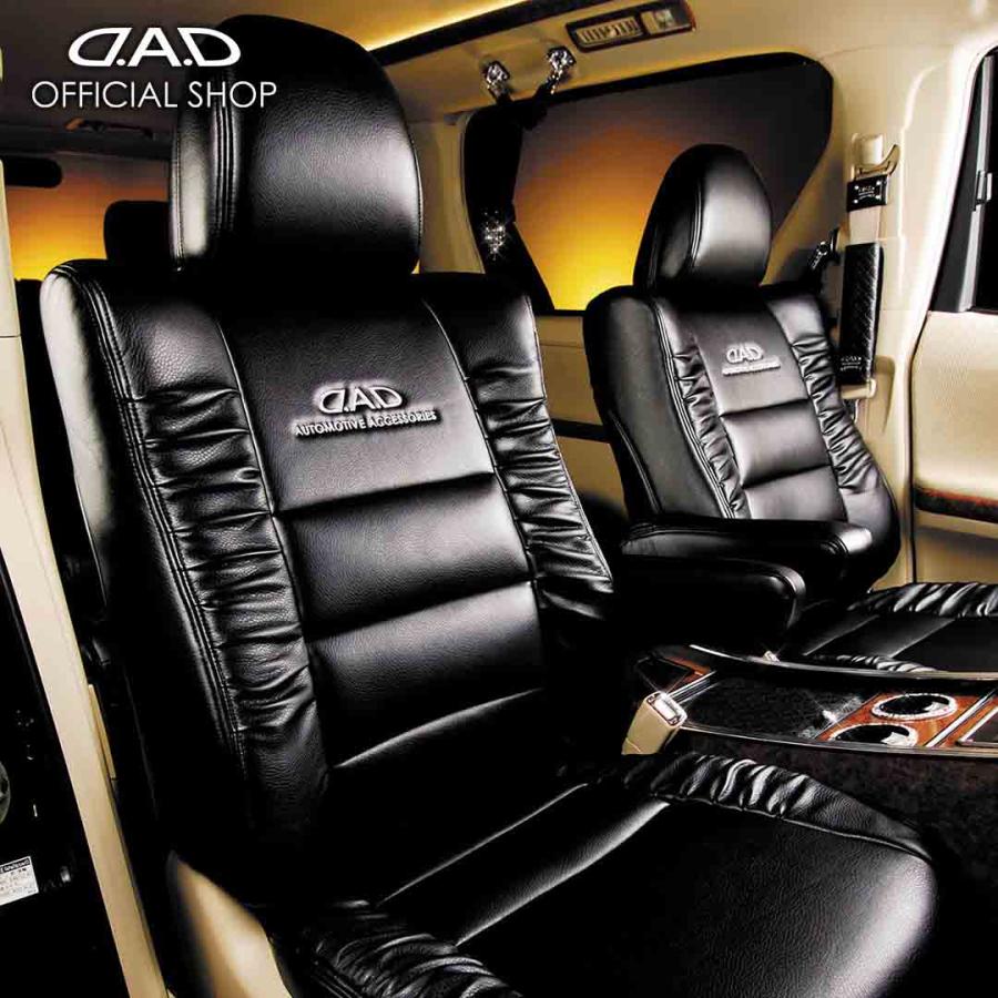 15系 FJ クルーザー D.A.D ラグジュアリー サイドギャザーシートカバー カラーオールVブラック 1台分 DAD ギャルソン GARSON | ギャルソン
