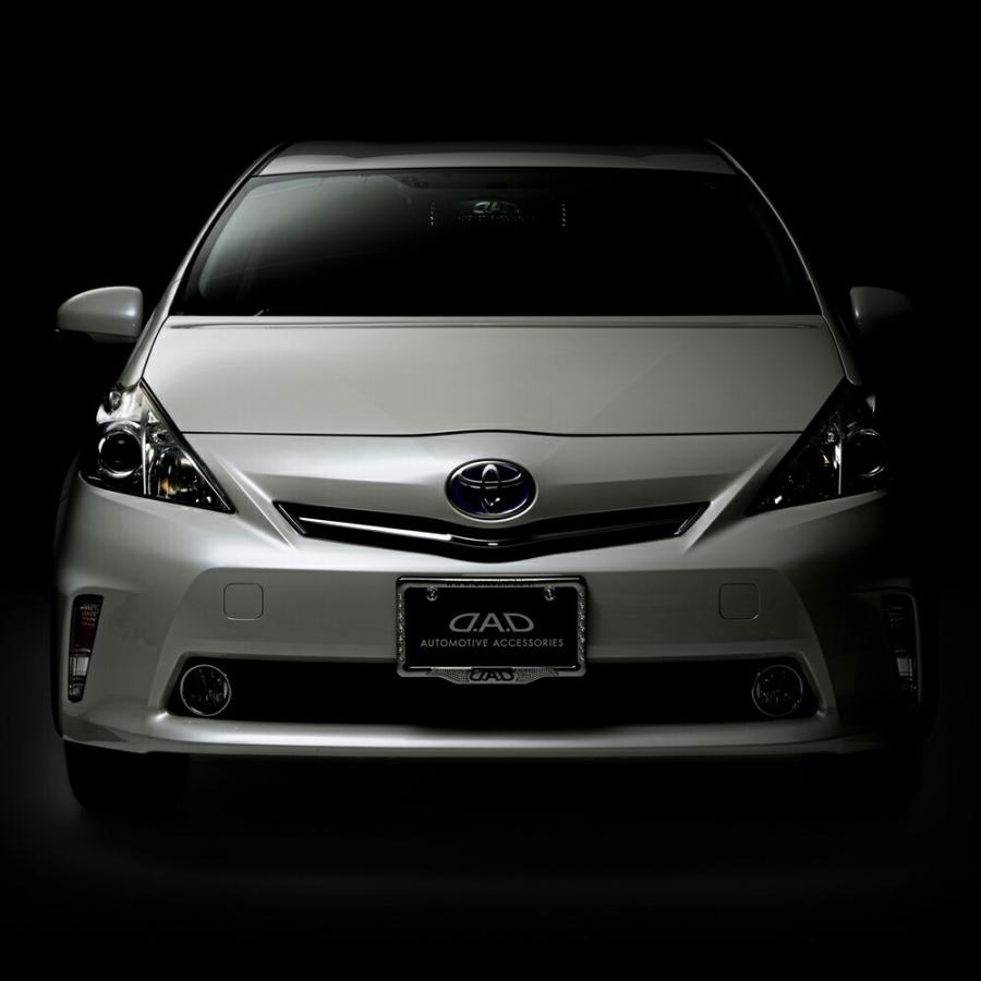 ZVW41W PRIUSα (プリウスα) 乗車定員:5人 D.A.D ラグジュアリー サイドギャザーシートカバー カラーオールVブラック 1台分 DAD ギャルソン GARSON | ギャルソン | 07