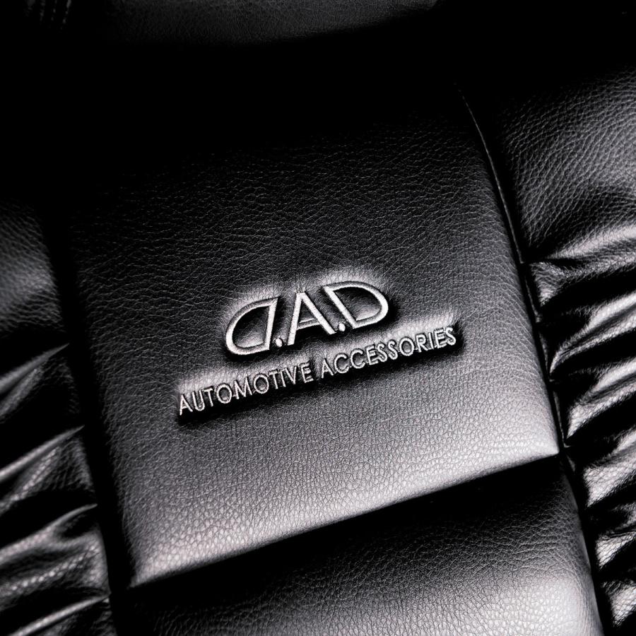 NKE/NRE/NZE16#系 カローラアクシオ D.A.D ラグジュアリー サイドギャザーシートカバー カラーオールVブラック 1台分 DAD ギャルソン GARSON | ギャルソン | 03