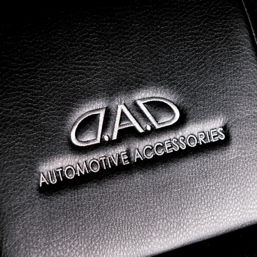 S320G/S330G/S321G/S331G系アトレーワゴン D.A.D ラグジュアリー センターキルティングシートカバー タイプモノグラムレザー 1台分 DAD ギャルソン GARSON | ギャルソン | 03