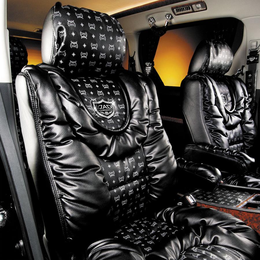 NHP10 アクア D.A.D ロイヤルラウンジシートカバー ギャザーエディション 1台分 DAD ギャルソン GARSON | ギャルソン | 07