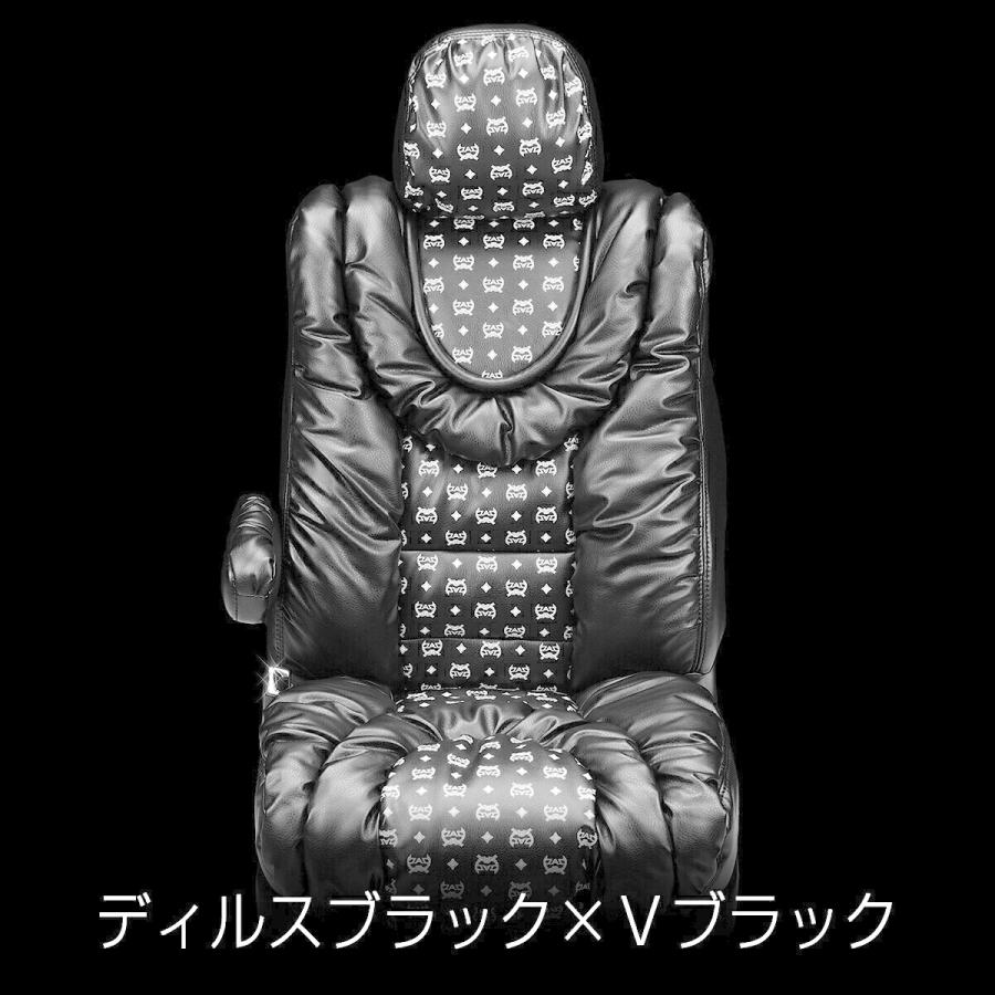 中古 10系 アルファード ハイブリッド D.A.D ロイヤルラウンジシートカバー ギャザーエディション 1台分 DAD ギャルソン GARSON 【K2158389932】(75735円)