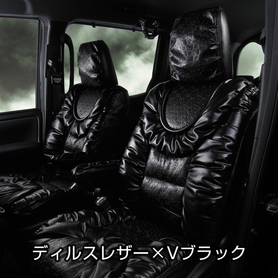 中古 10系 アルファード ハイブリッド D.A.D ロイヤルラウンジシートカバー ギャザーエディション 1台分 DAD ギャルソン GARSON 【K2158389932】(75735円)