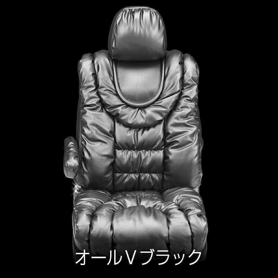 30 35系 ヴェルファイア Dad ギャルソン D A D ロイヤルラウンジシートカバー ギャザーエディション 1台分 Garson Tht32 D A D Yahoo 店 通販 Yahoo ショッピング