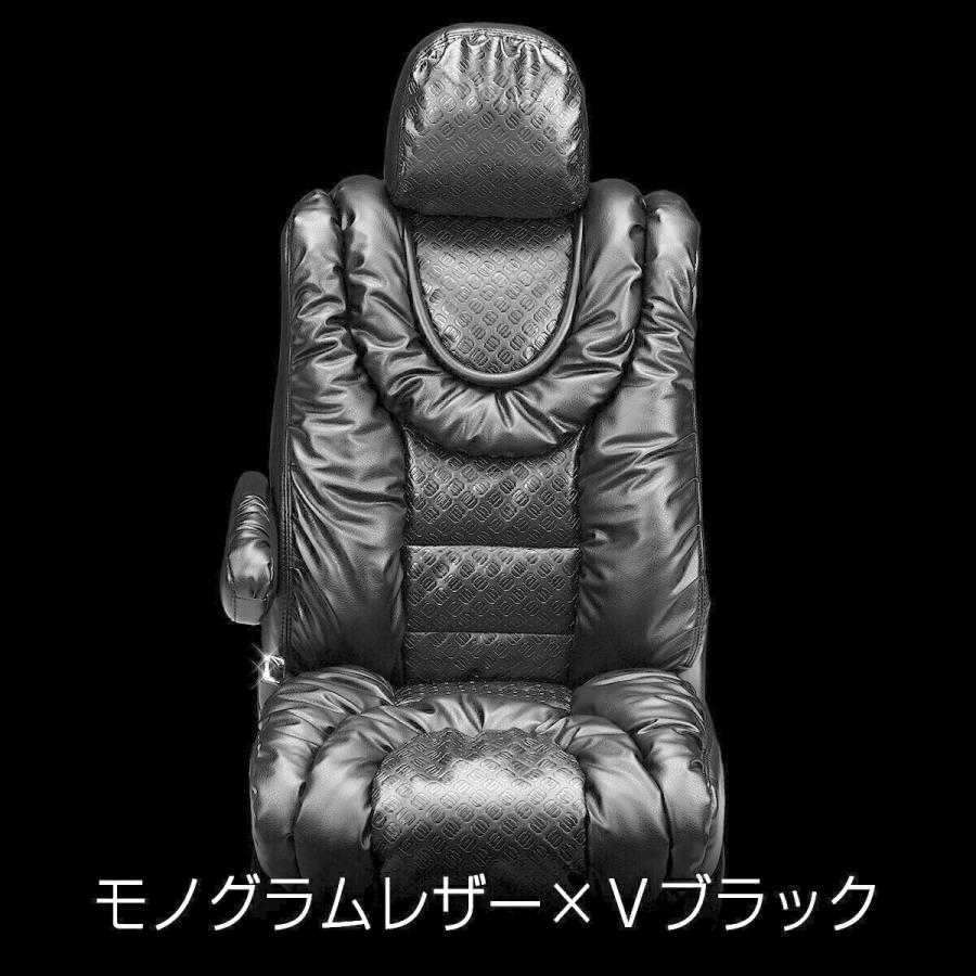 Ru3 Ru4系ヴェゼル ハイブリッド Twh0071 Dad ギャルソン D A D ロイヤルラウンジシートカバー ギャザーエディション 1台分 Garson 10140063 D A D Yahoo 店 通販 Yahoo ショッピング