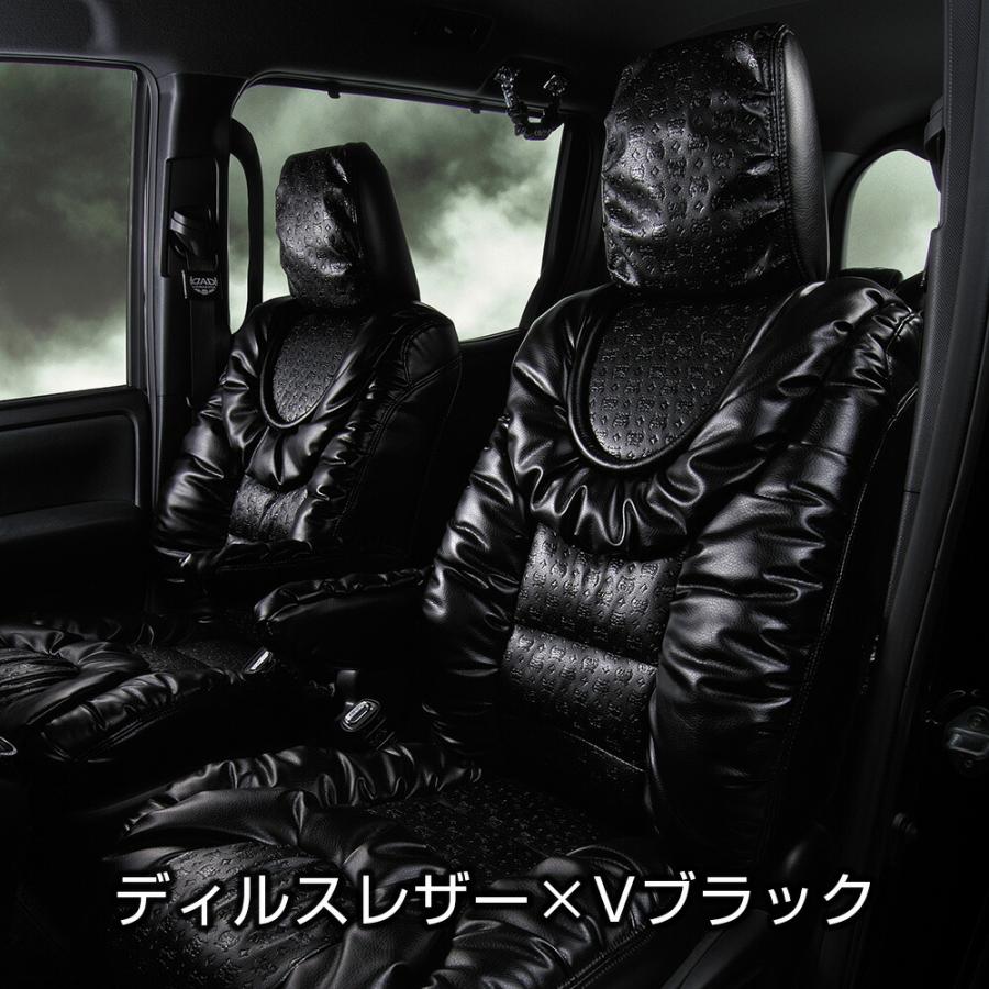 JB23W系ジムニー D.A.D ロイヤルラウンジシートカバー ギャザーエディション 1台分 DAD ギャルソン GARSON | ギャルソン | 08