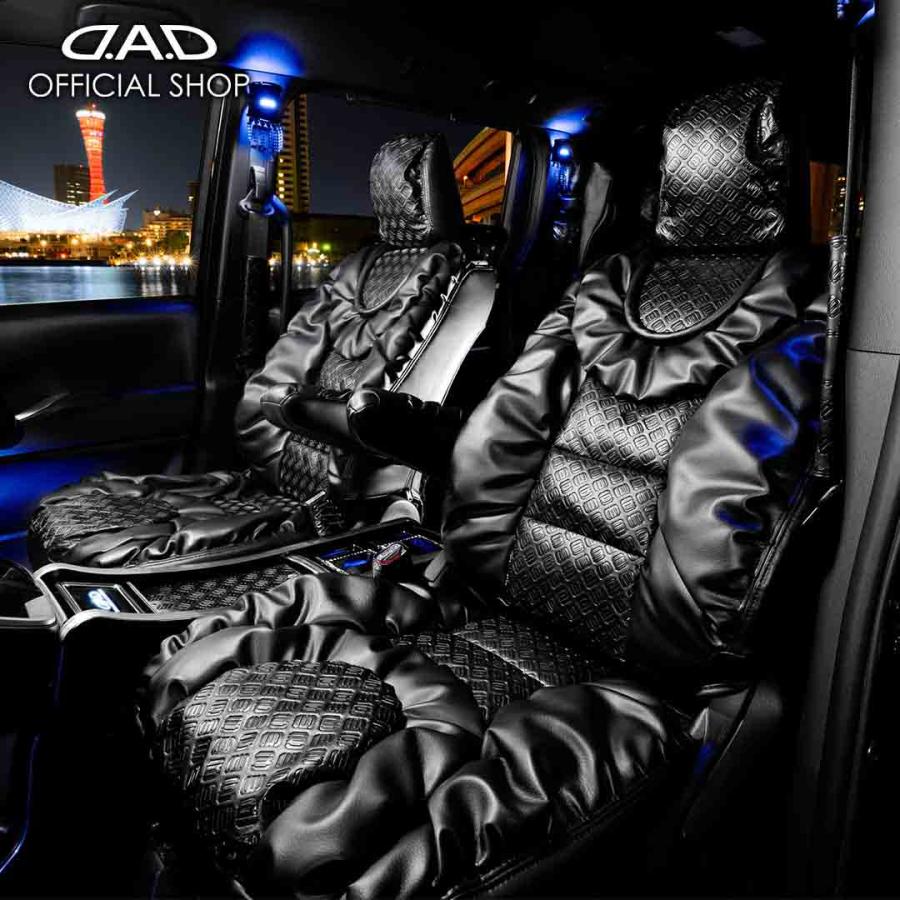 NCP160V/NCP165V/NHP160V SUCCEED (サクシード) D.A.D ロイヤルラウンジシートカバー ギャザーエディション 1台分 DAD ギャルソン GARSON | ギャルソン