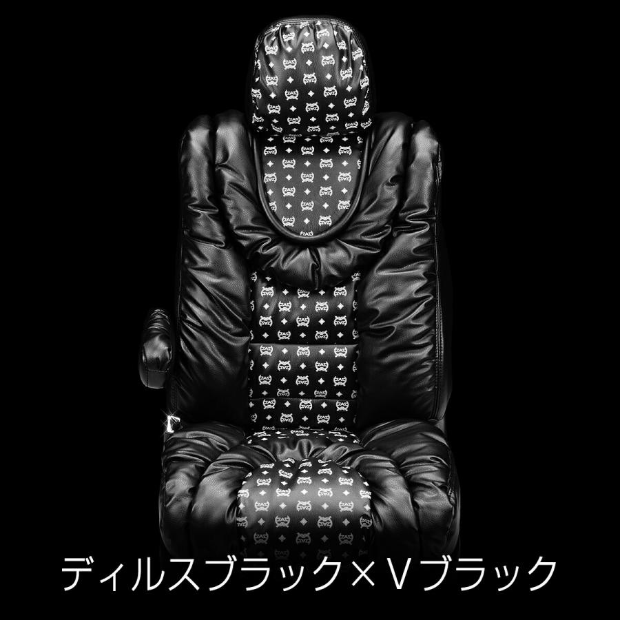 NNP1#系 ポルテ D.A.D ロイヤルラウンジシートカバー ギャザーエディション 1台分 DAD ギャルソン GARSON | ギャルソン | 06