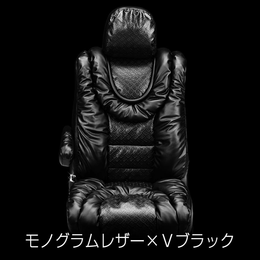 90系 ノア/ノアハイブリッド/ヴォクシー/ヴォクシーハイブリッド D.A.D ロイヤルラウンジシートカバー ギャザーエディション 1台分 THT3841 DAD ギャルソン | ギャルソン | 04