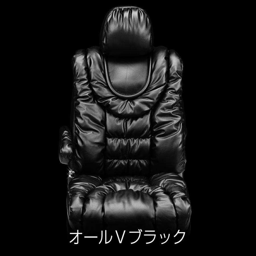 MK54S/MK94S スペーシアカスタム D.A.D ロイヤルラウンジシートカバー ギャザーエディション 1台分 KS1713DAD ギャルソン GARSONの画像