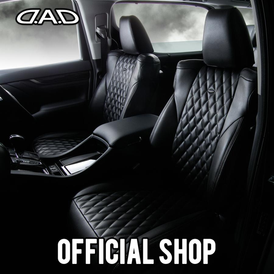200系 ハイエース ワゴン グランドキャビン3、4列目SET D.A.D シートカバー キルティング モデル カラーオールVブラック DAD ギャルソン GARSON