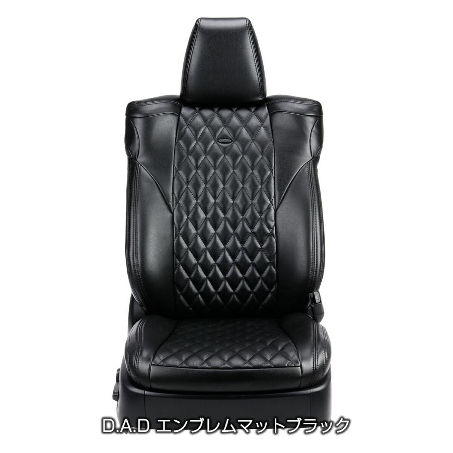 MH34S/MH44S系ワゴンRスティングレー KS3542 D.A.D シートカバー キルティング モデル カラーオールVブラック 1台分 DAD ギャルソン GARSON | ギャルソン | 06