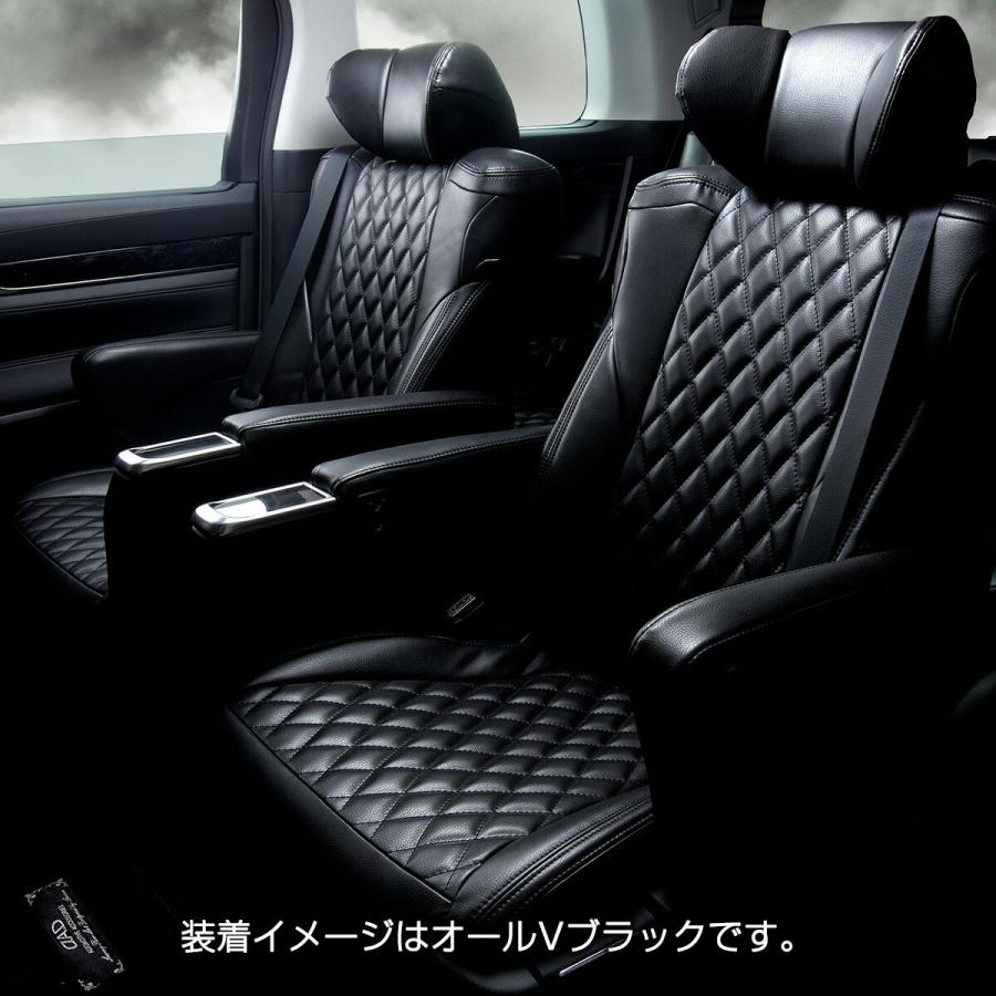 ギャルソン LA600S/LA610S系タント D.A.D シートカバー キルティング 