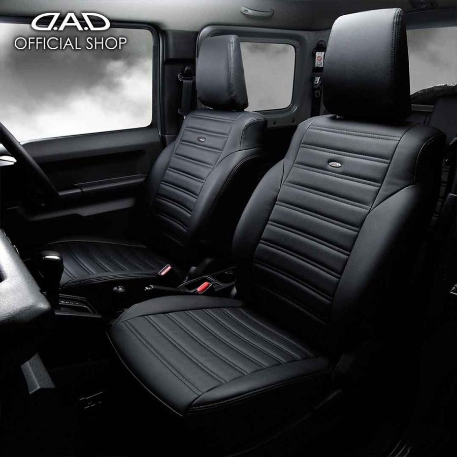 LW#W系 MPV D.A.D シートカバー トラディショナル モデル カラーオールマットブラック DAD ギャルソン GARSON | ギャルソン