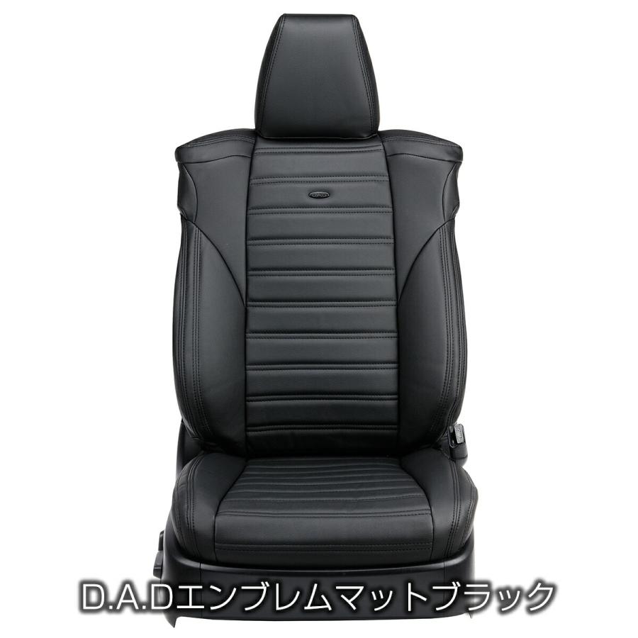 ニッサン B4#A系 ルークス  D.A.D シートカバー トラディショナル モデル カラーオールマットブラック DAD ギャルソン GARSON | ギャルソン | 02