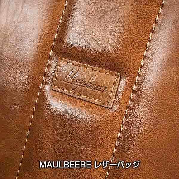 T32系 エクストレイル 乗車定員5人 MAULBEERE シートカバー 1台分 キャメル/ブラウン/ブラック 車用シート エアバッグ対応 TWN1092 マルビーレの画像