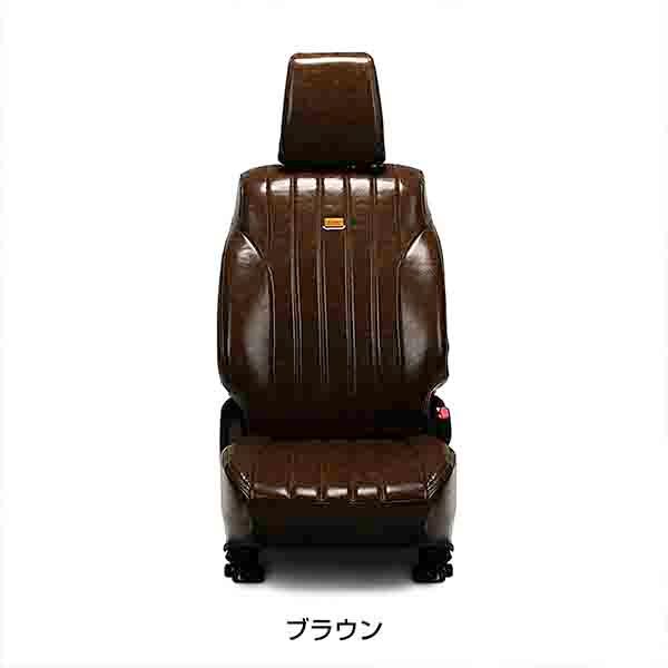 T32系 エクストレイル 乗車定員5人 MAULBEERE シートカバー 1台分 キャメル/ブラウン/ブラック 車用シート エアバッグ対応 TWN1092 マルビーレの画像