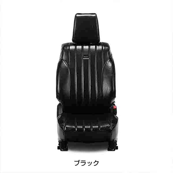 T32系 エクストレイル 乗車定員5人 MAULBEERE シートカバー 1台分 キャメル/ブラウン/ブラック 車用シート エアバッグ対応 TWN1092 マルビーレの画像