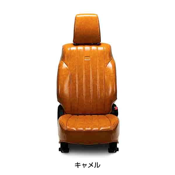 MAULBEERE LA800S/810S系ムーヴキャンバス シートカバー 1台分