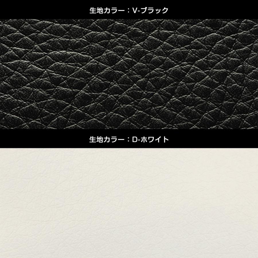 D.A.D 50系エスティマ（センタースピーカー有）専用 レザーダッシュ