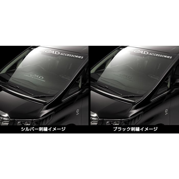 18＃クラウン専用 D.A.D レザーダッシュマット GRS18# センター