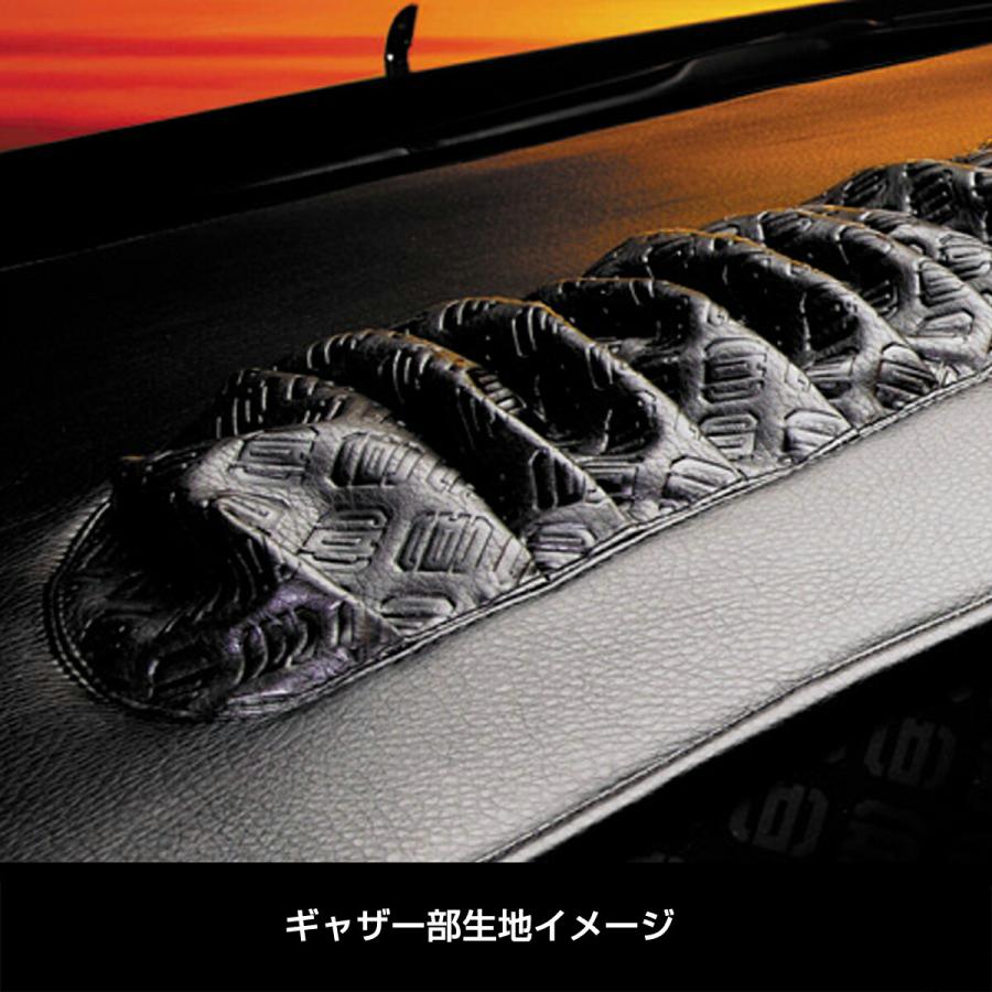D.A.D USF4＃ LS460専用 プレミアムダッシュマット センタースピーカー