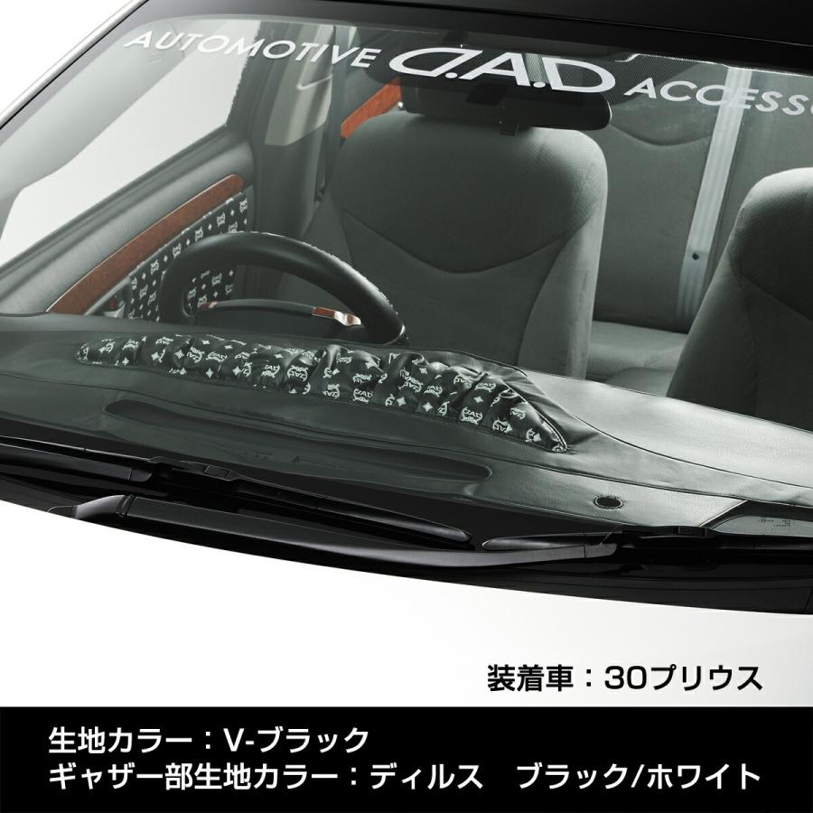D.A.D USF4＃ LS460専用 プレミアムダッシュマット センター