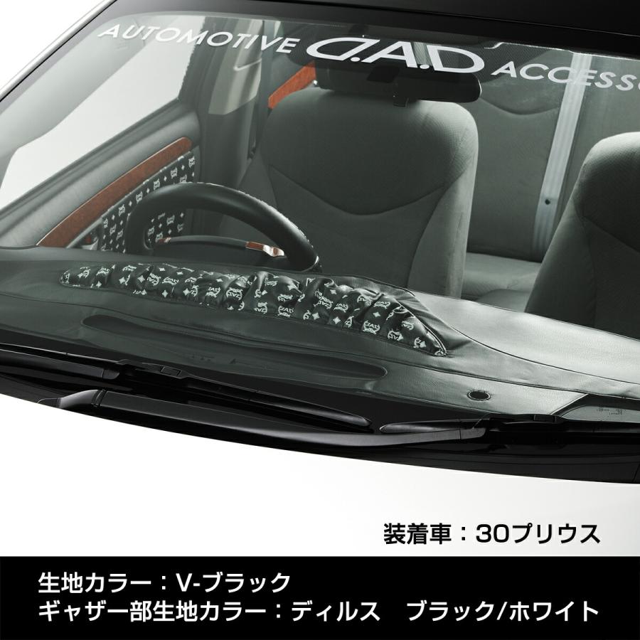 A200A/A210A RAIZE/ライズ専用 D.A.D プレミアムダッシュマット A200A/A210A カッコイイ 車種専用 TOYOTA トヨタ ピッタリフィット DAD ギャルソン GARSON｜dad｜05