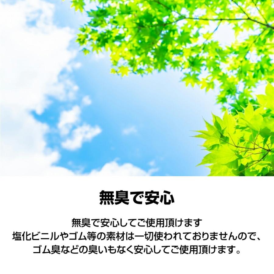 ホンダ BEAT ビート 型式:PP1 年式:H3/5〜H7/10 ※1列目用マットのみ設定 D.A.D エグゼクティブ フロアマット 1台分 HN0186 DAD ギャルソン GARSON | D.A.D | 13